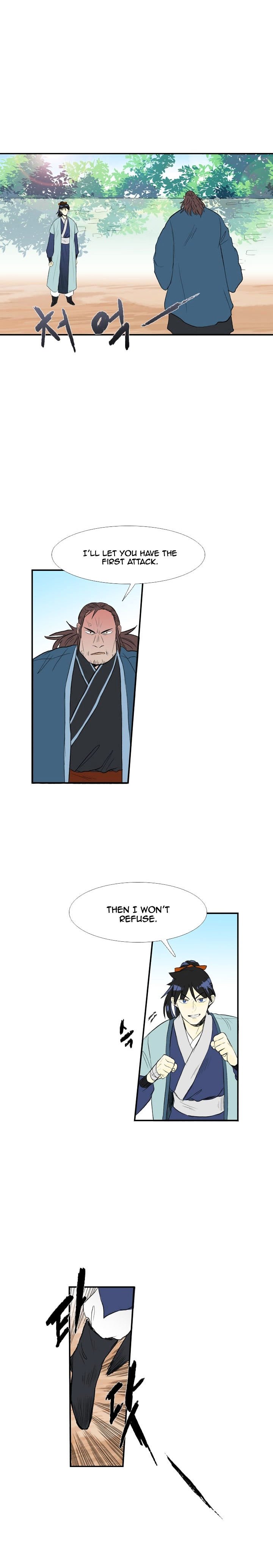 The Scholar's Reincarnation Chapter 27 12